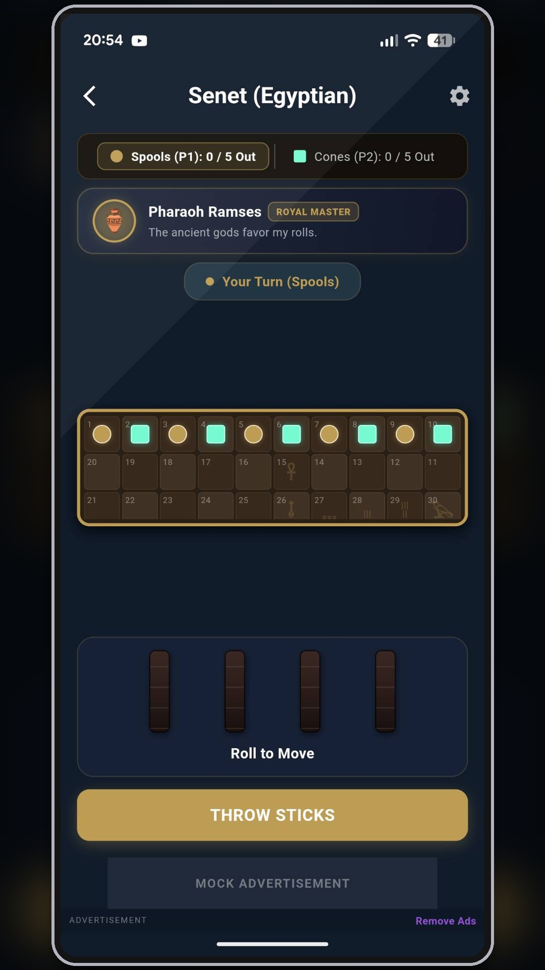 App Screen 2