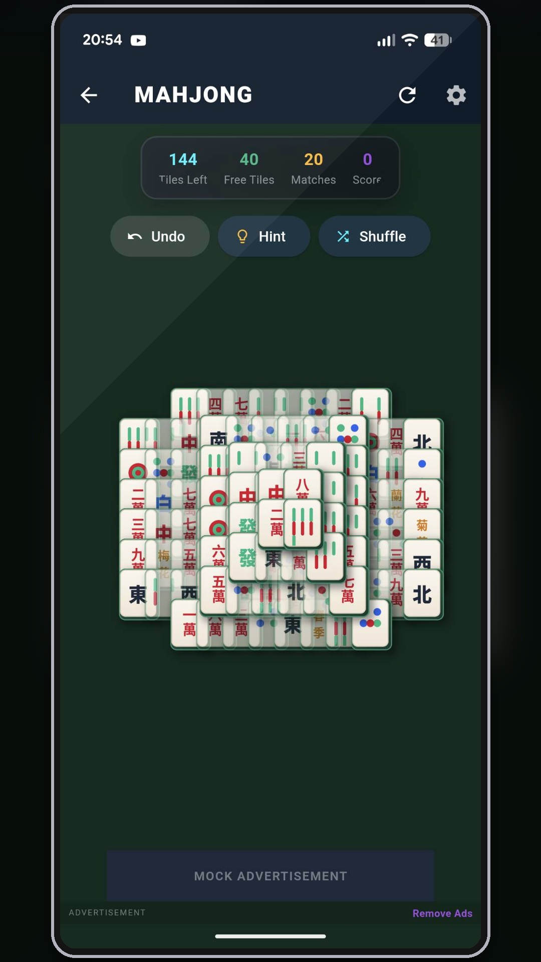 App Screen 3
