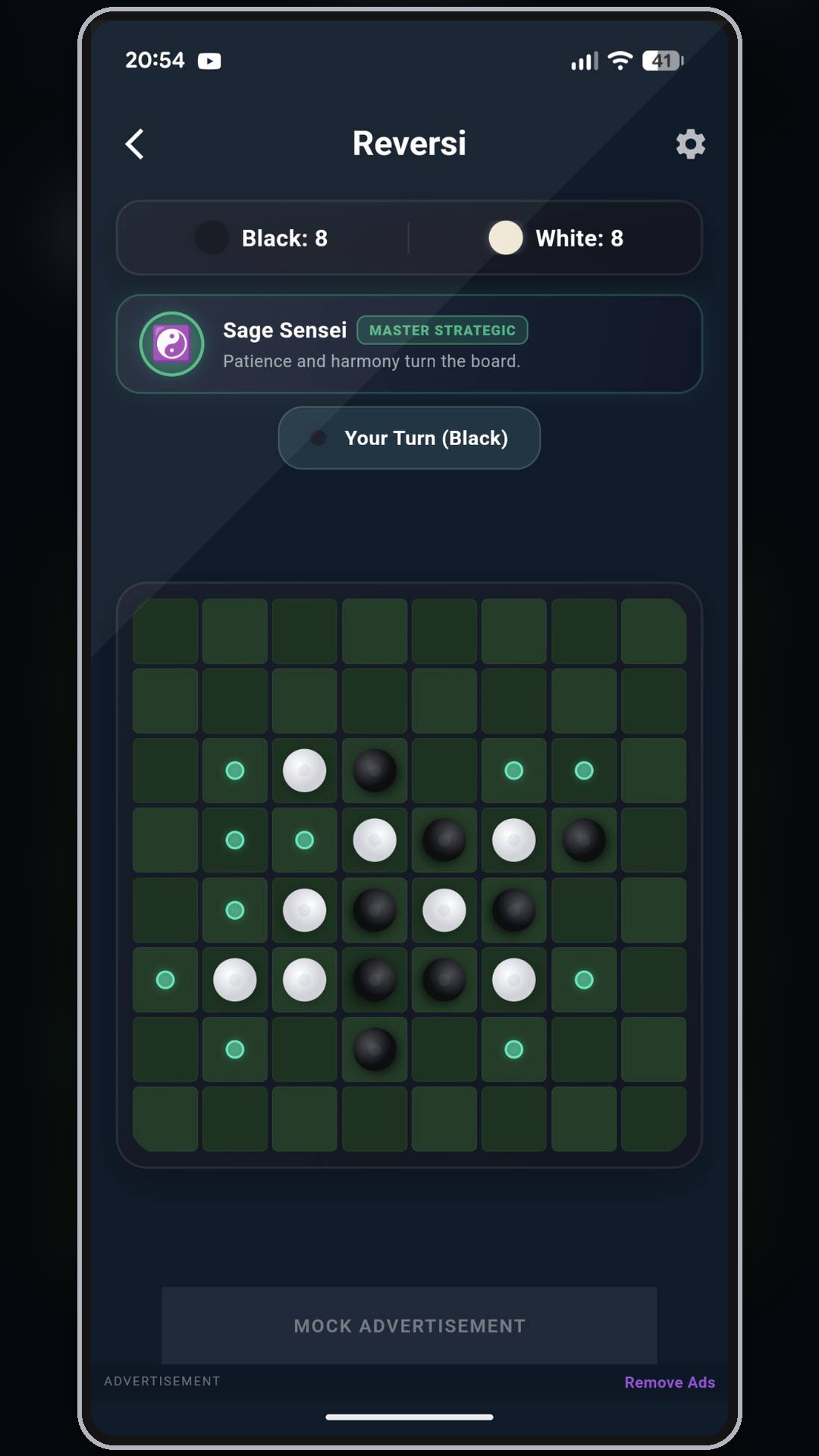 App Screen 5